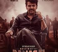 Bhairathi Ranagal (Tamil)