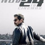 Dhruva Natchathiram (Tamil)