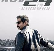 Dhruva Natchathiram (Tamil)