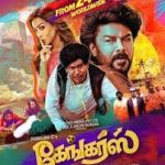Gangers (Tamil)
