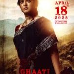 Ghaati (Tamil)