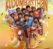 Kudumbasthan (Tamil)