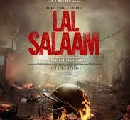 Lal Salaam (Tamil)