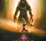 Mahavatar Narsimha (Tamil)