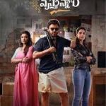 Sankranthiki Vasthunam (Tamil)