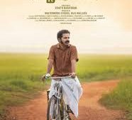 Somante Krithavu (Tamil)