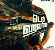 Ten Hours (Tamil)