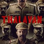Thalavan (Tamil)
