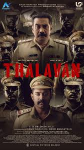 Thalavan (Tamil)