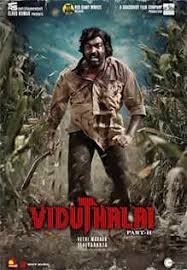 Viduthalai Part II (Tamil)