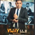 Vijay LL.B: The Advocate (Tamil)