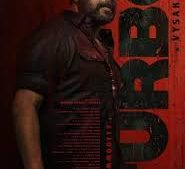 Turbo (Tamil)