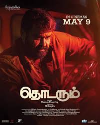 Thudarum (Tamil)
