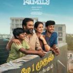 Tourist Family (Tamil)