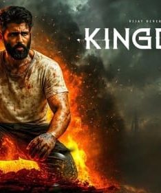 Kingdom (Tamil)