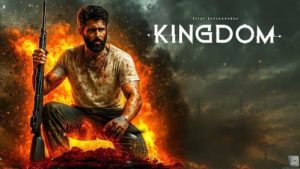 Kingdom (Tamil)