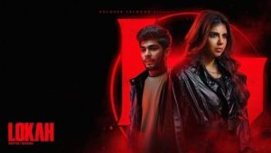 Lokah Chapter 1 Chandra (Tamil)