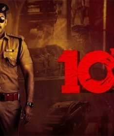 The 100 (2025) HD 720p Tamil